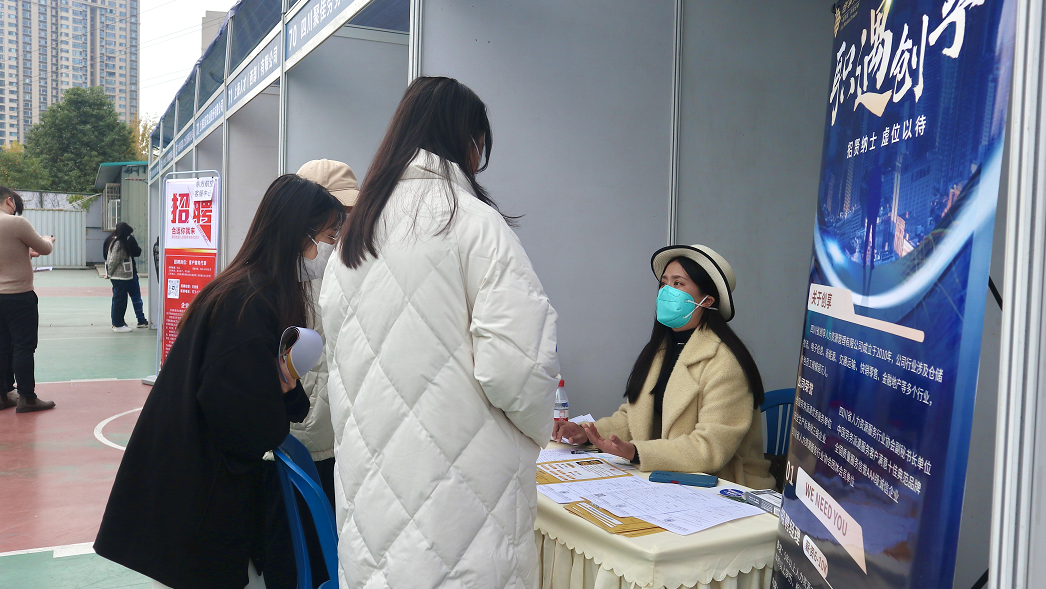 微信截圖_20221219173006.png