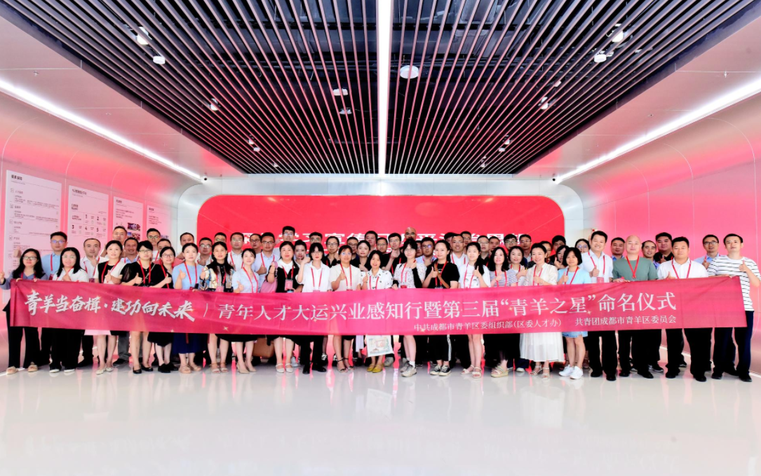 微信圖片_20230723171919.png