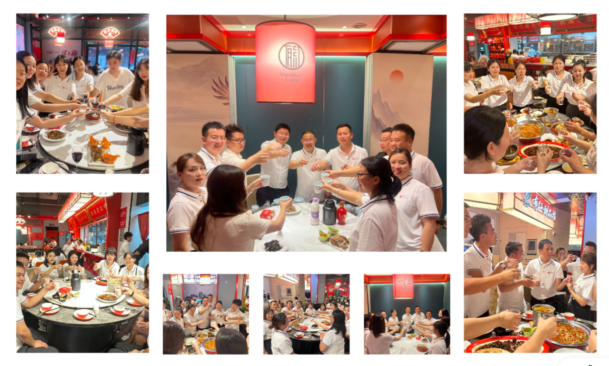 微信圖片_20230810103118.png