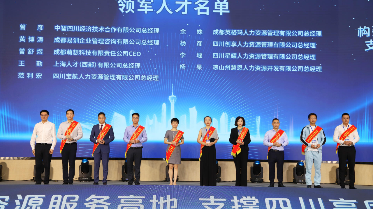 微信圖片_20230927165403.png