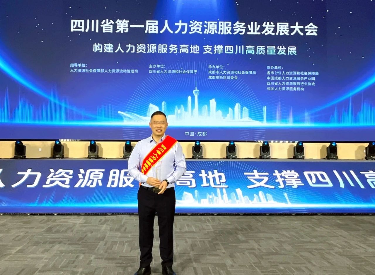 微信圖片_20230927165410.jpg