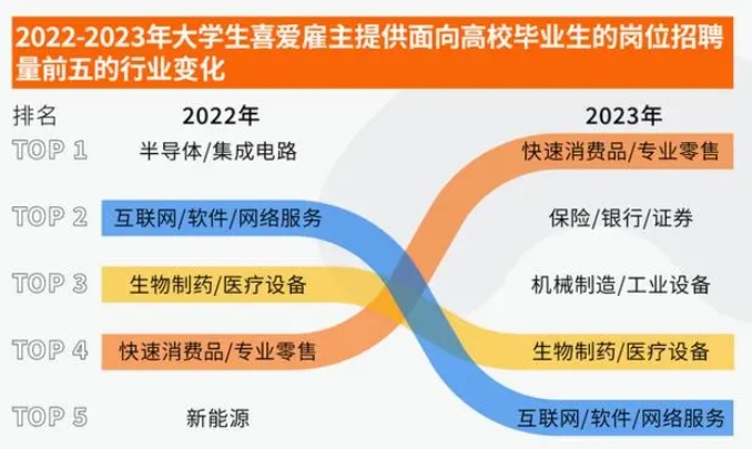 微信截圖_20231016145300.png